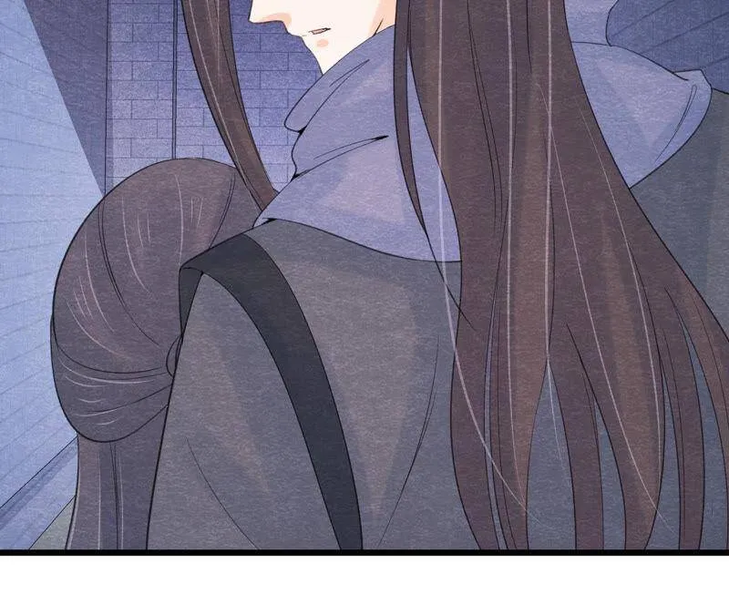 第二季第48话 身葬火海 第45页