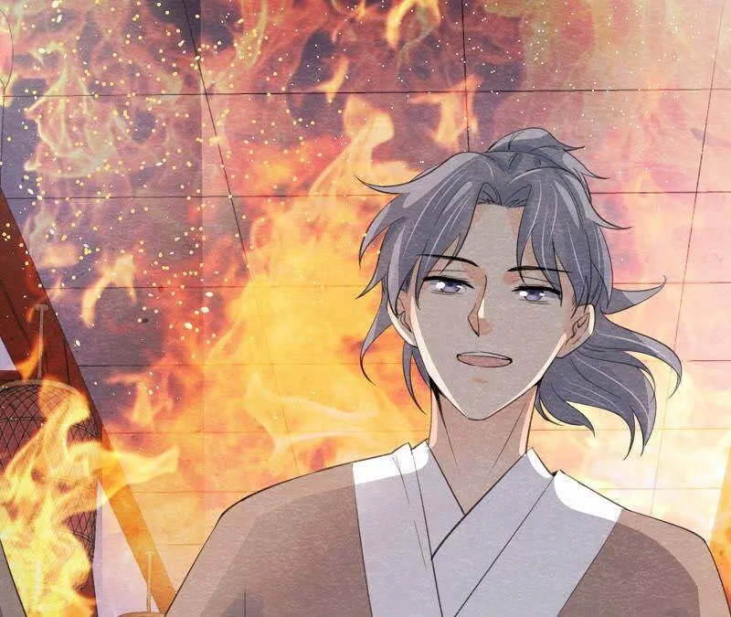 第二季第48话 身葬火海 第47页