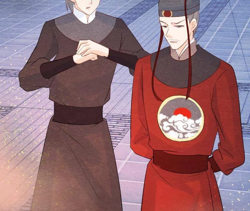 第二季第48话 身葬火海 第55页