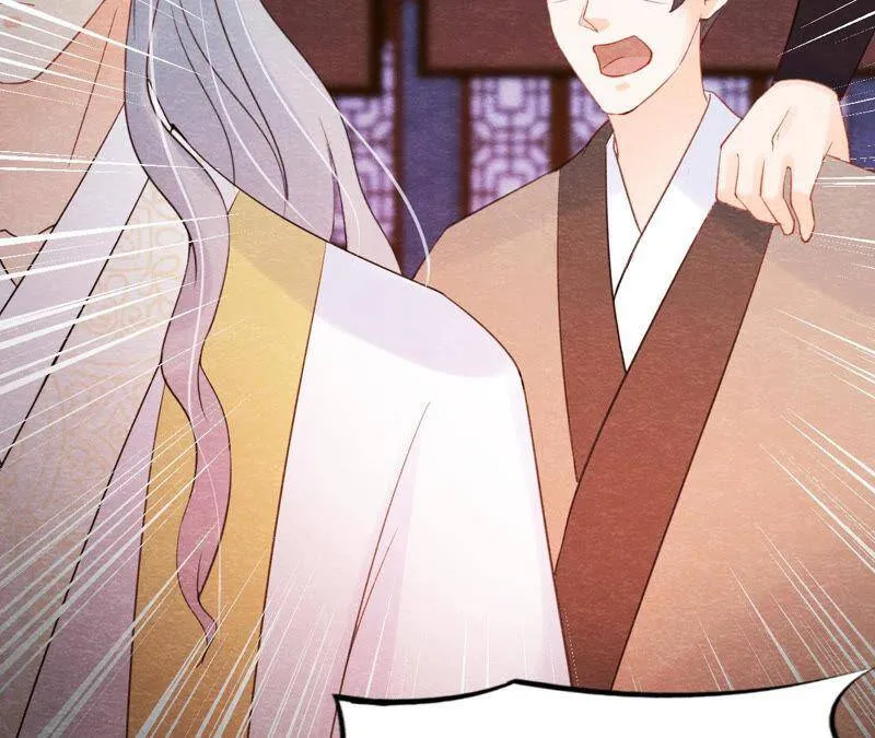 第二季第48话 身葬火海 第77页