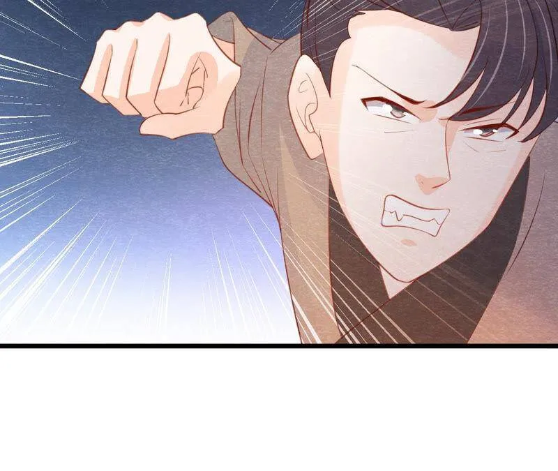 第二季第48话 身葬火海 第87页
