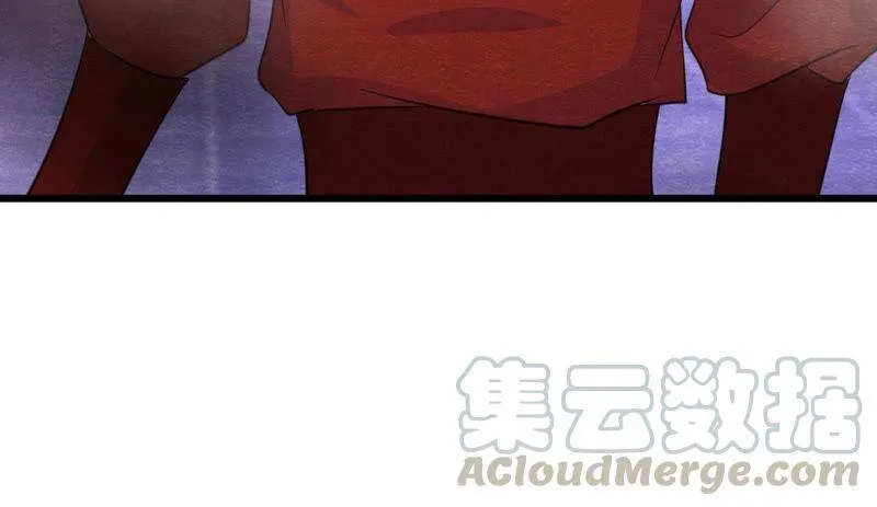 第二季第48话 身葬火海 第96页
