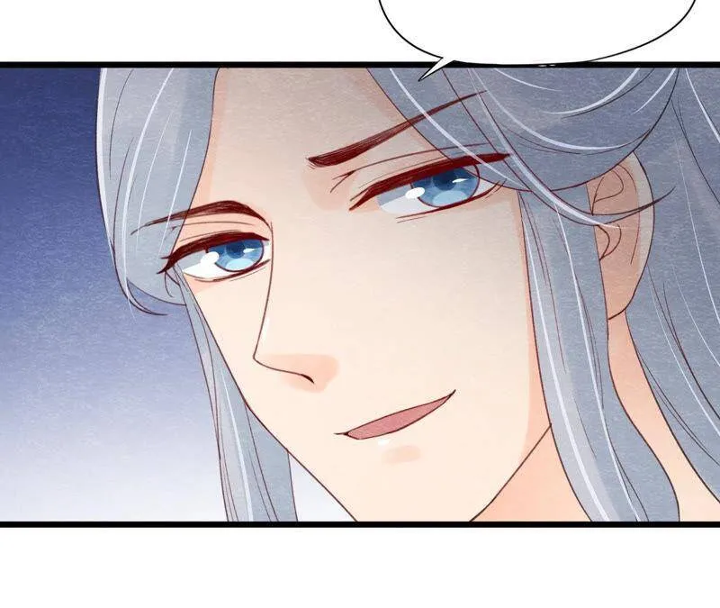 第二季第47话 助你变成猫侠 第9页