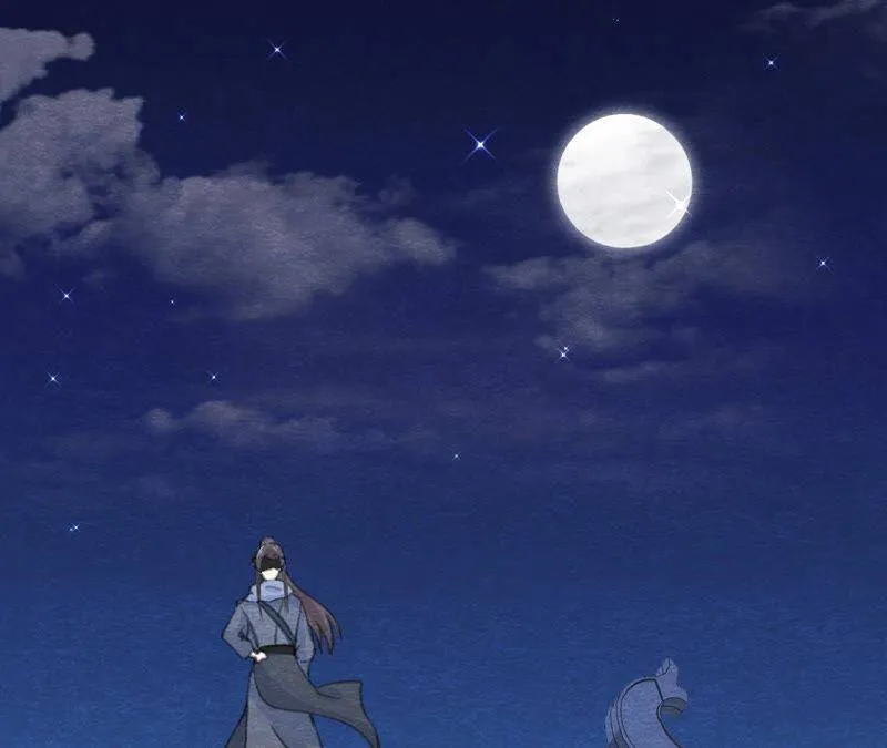 第二季第47话 助你变成猫侠 第49页