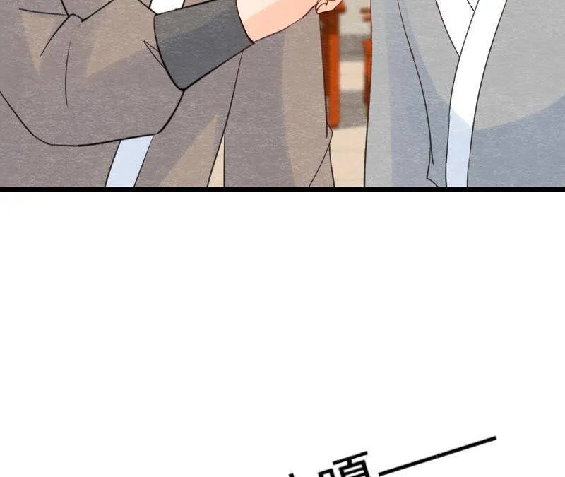 第二季第47话 助你变成猫侠 第60页