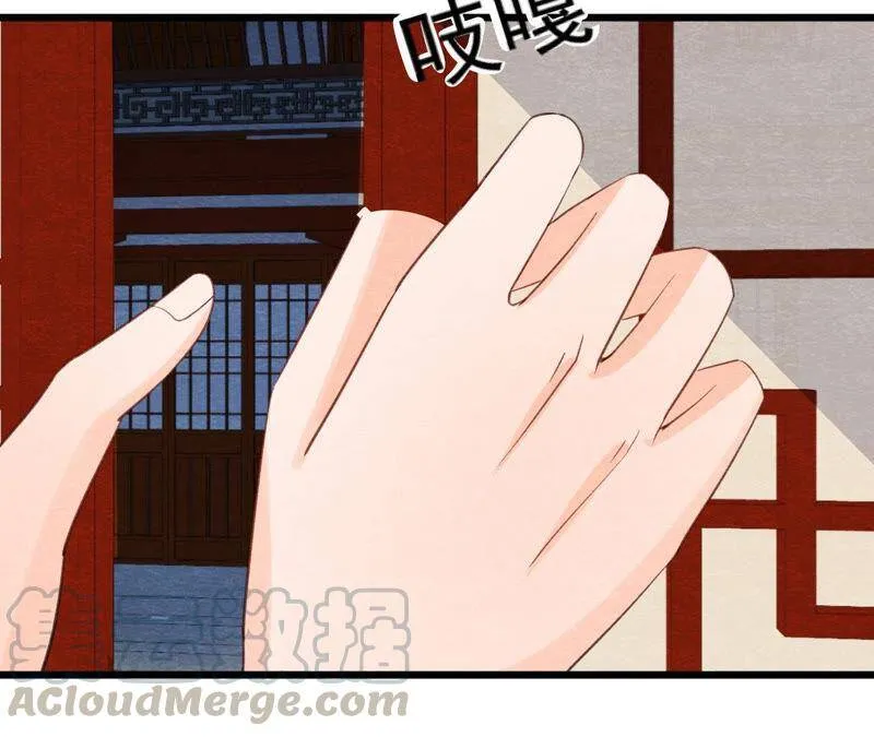 第二季第47话 助你变成猫侠 第61页