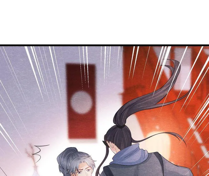 第二季第47话 助你变成猫侠 第80页