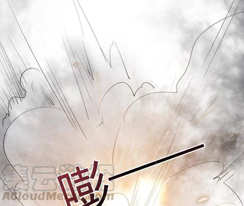 第二季第47话 助你变成猫侠 第86页