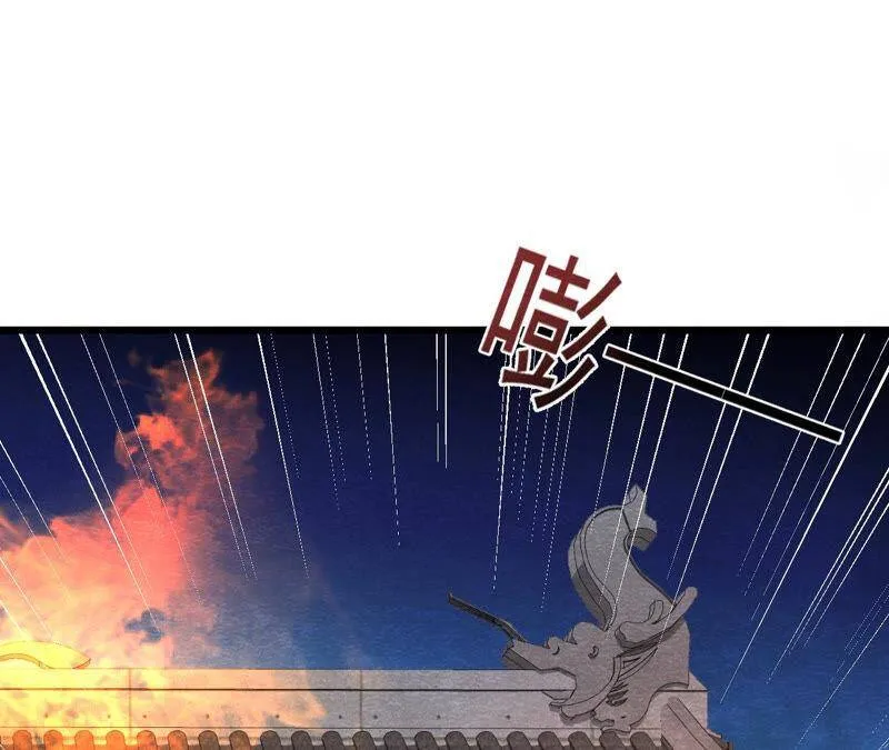 第二季第47话 助你变成猫侠 第89页