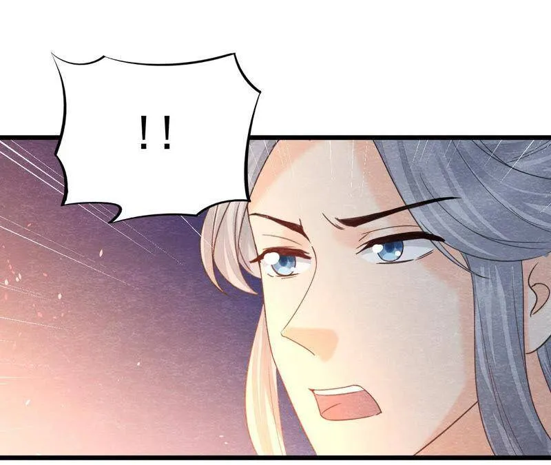 第二季第47话 助你变成猫侠 第92页