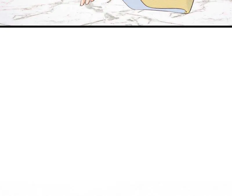 第二季第46话 一体双魂 第8页
