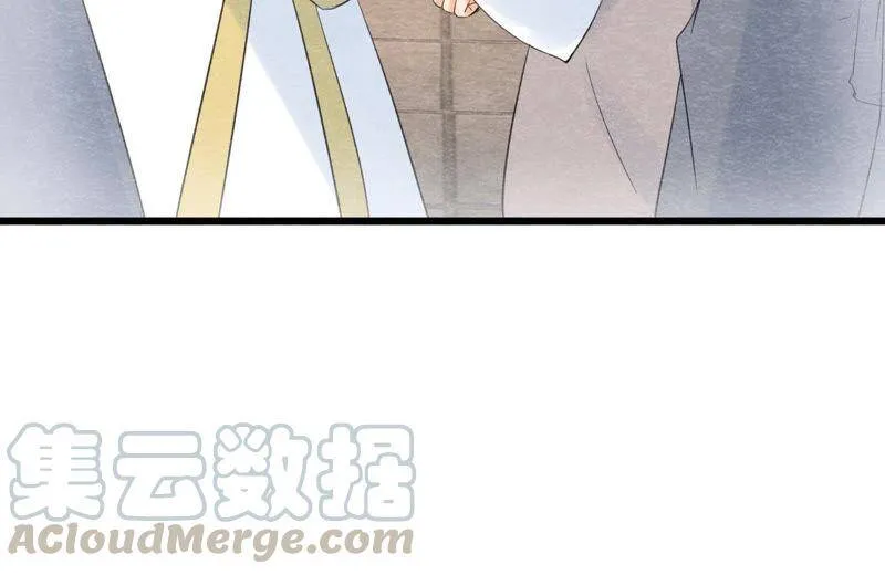 第二季第46话 一体双魂 第11页