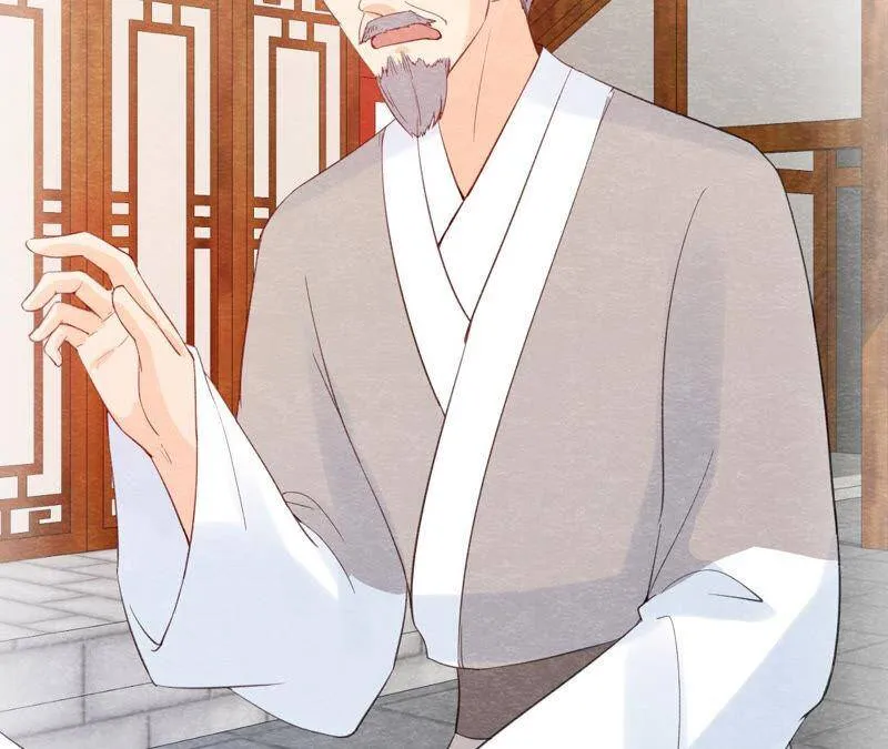 第二季第46话 一体双魂 第13页