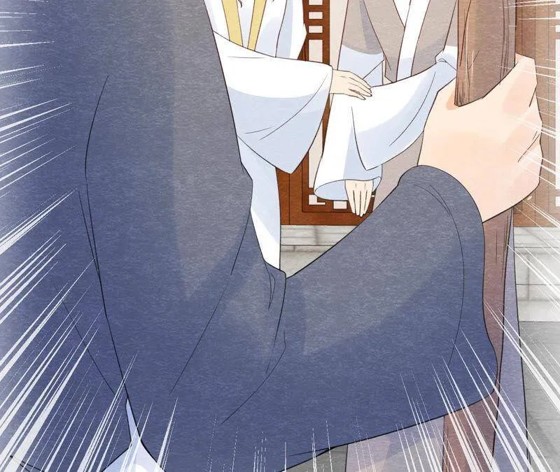 第二季第46话 一体双魂 第18页