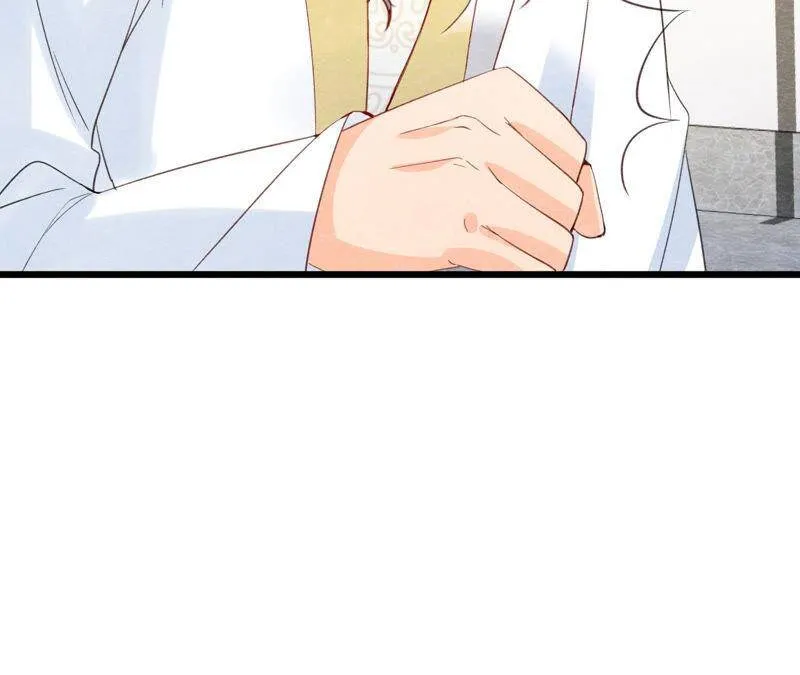 第二季第46话 一体双魂 第27页