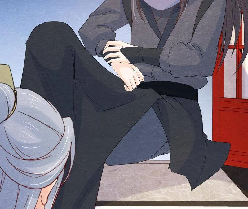 第二季第46话 一体双魂 第29页