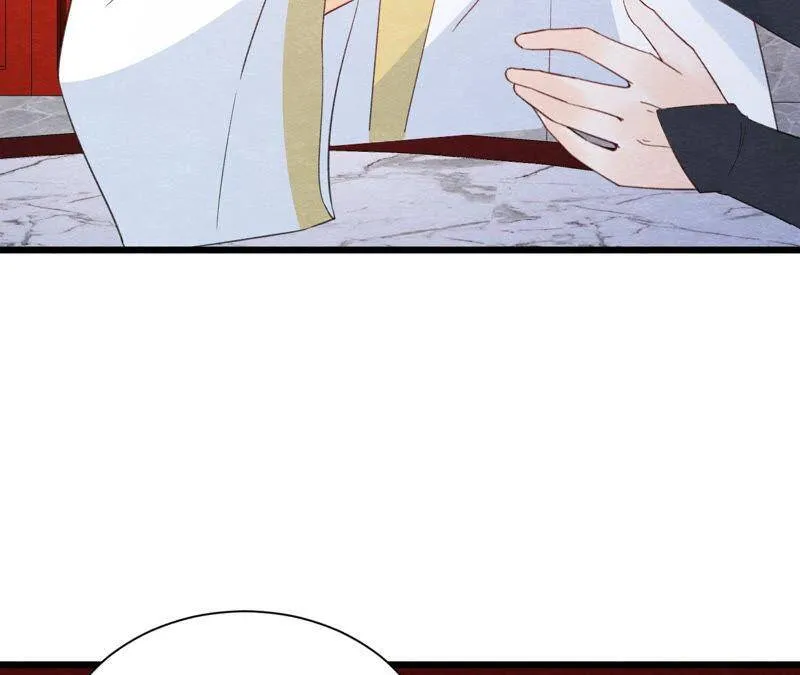 第二季第46话 一体双魂 第42页