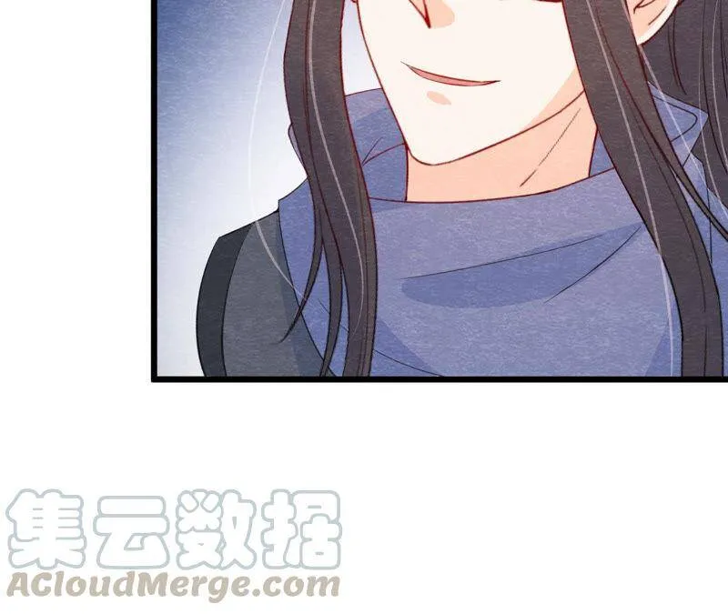 第二季第46话 一体双魂 第51页