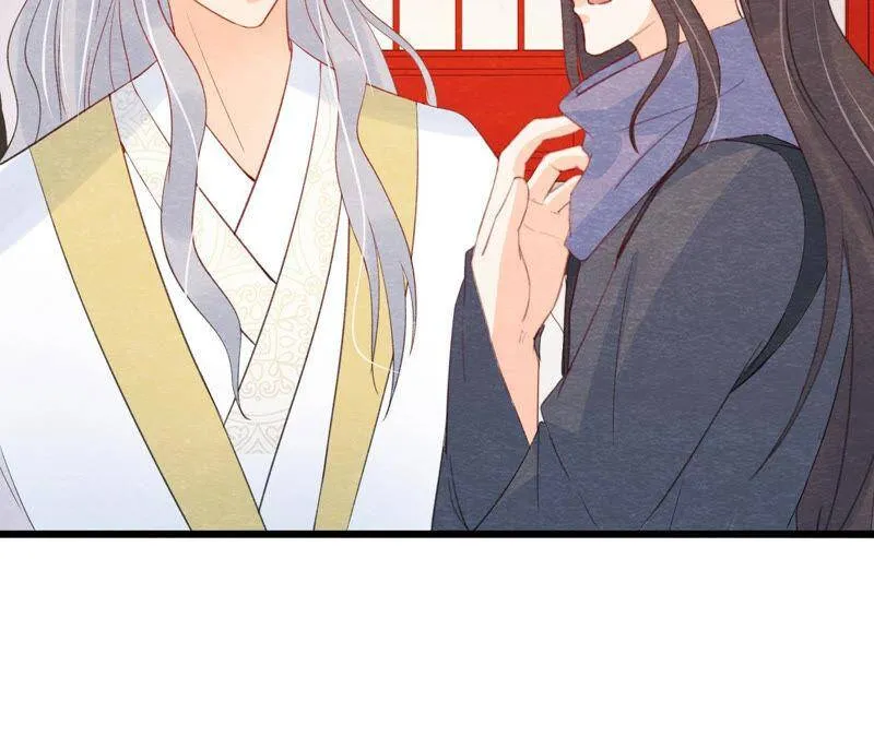 第二季第46话 一体双魂 第53页