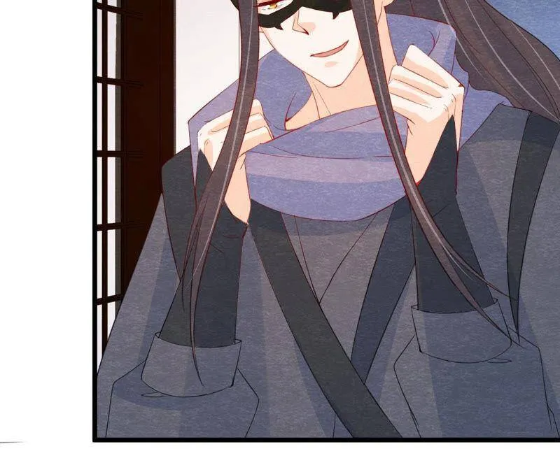 第二季第46话 一体双魂 第55页
