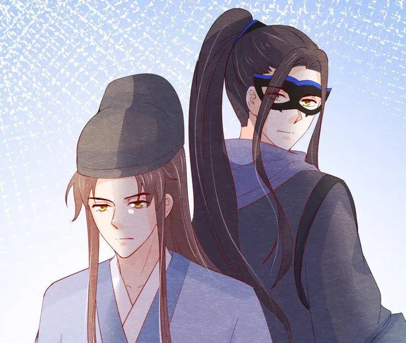 第二季第46话 一体双魂 第57页