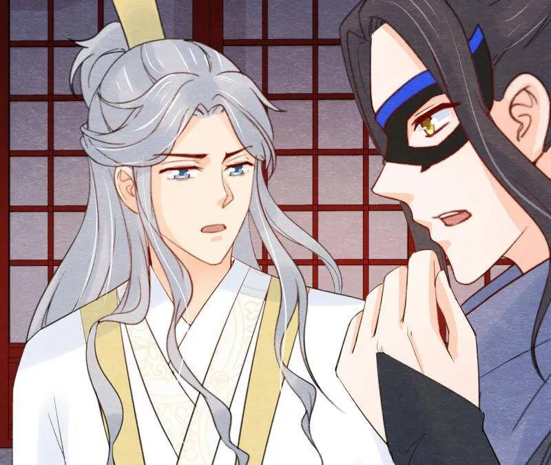 第二季第46话 一体双魂 第65页