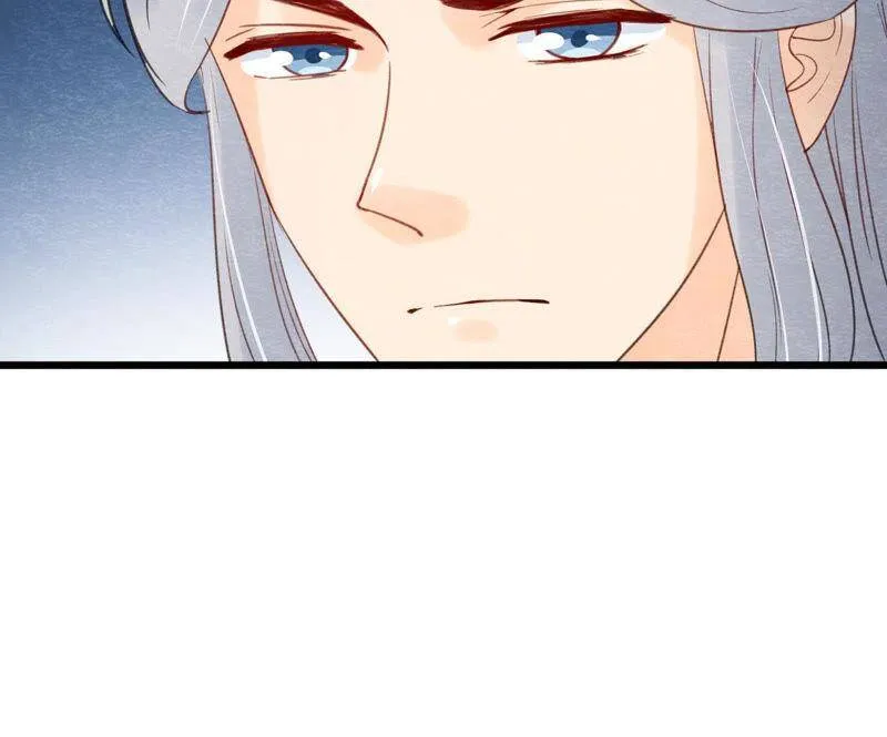 第二季第46话 一体双魂 第68页