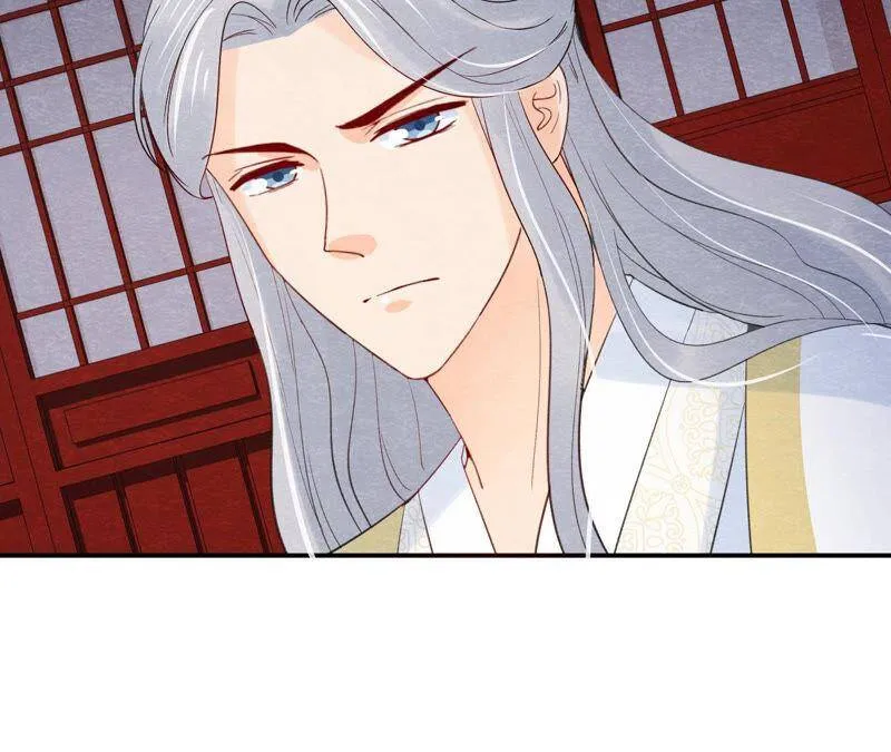 第二季第46话 一体双魂 第73页