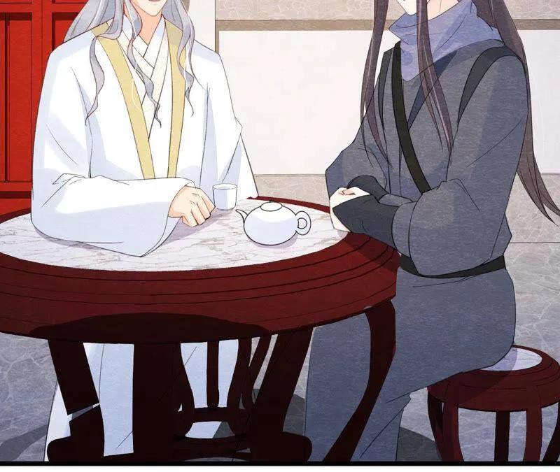 第二季第46话 一体双魂 第83页