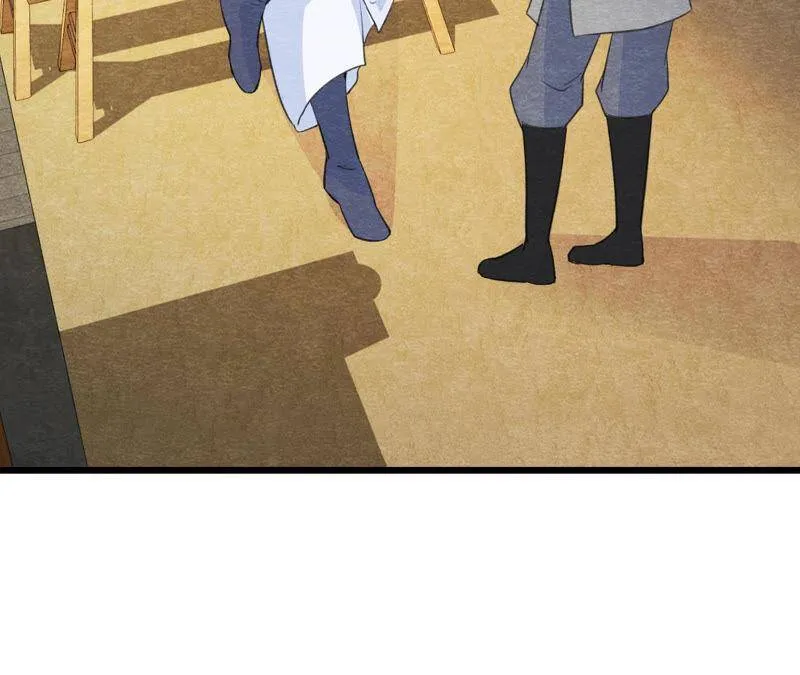 第二季第46话 一体双魂 第92页