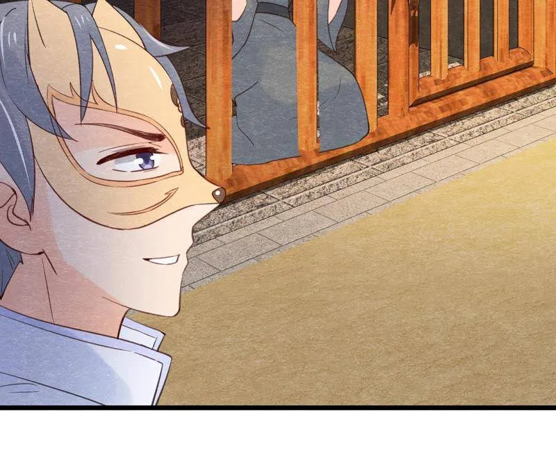 第二季第46话 一体双魂 第102页