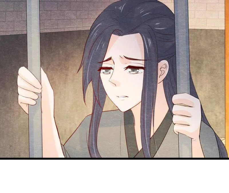 第二季第46话 一体双魂 第104页