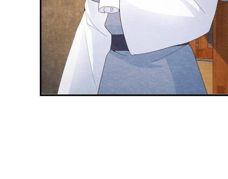 第二季第45话 百口莫辩 第10页