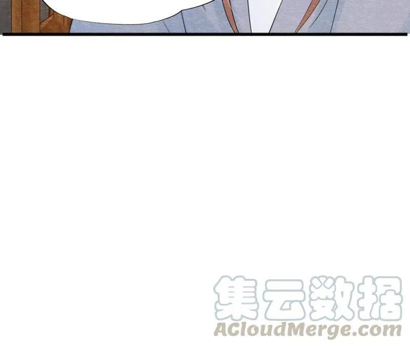 第二季第45话 百口莫辩 第37页