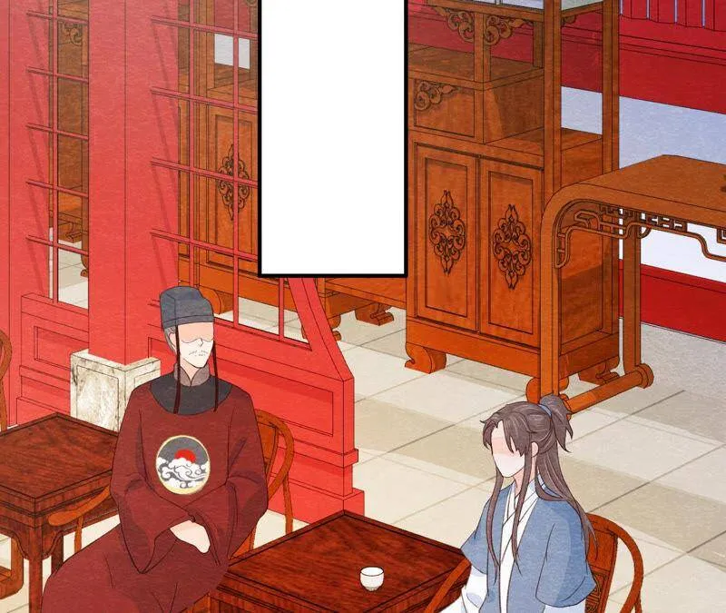 第二季第45话 百口莫辩 第56页