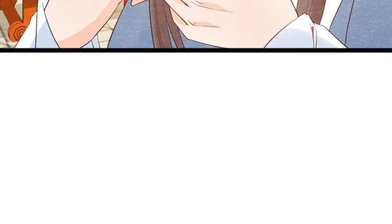 第二季第45话 百口莫辩 第63页