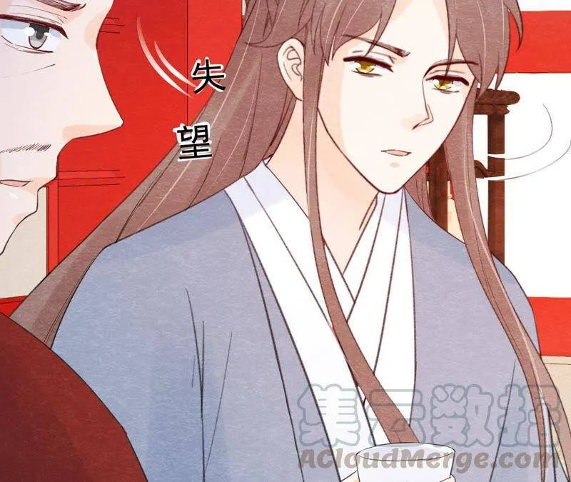 第二季第45话 百口莫辩 第65页