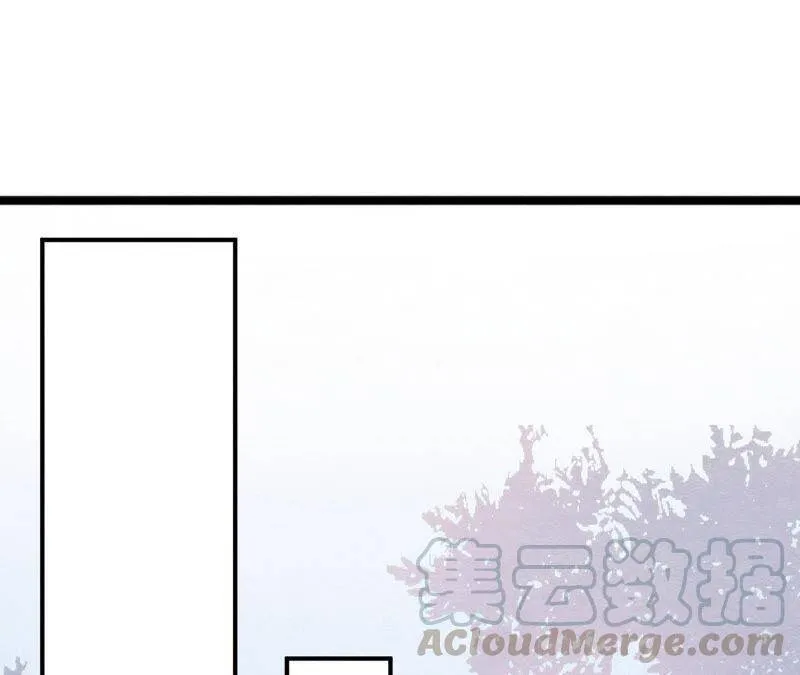 第二季第45话 百口莫辩 第81页