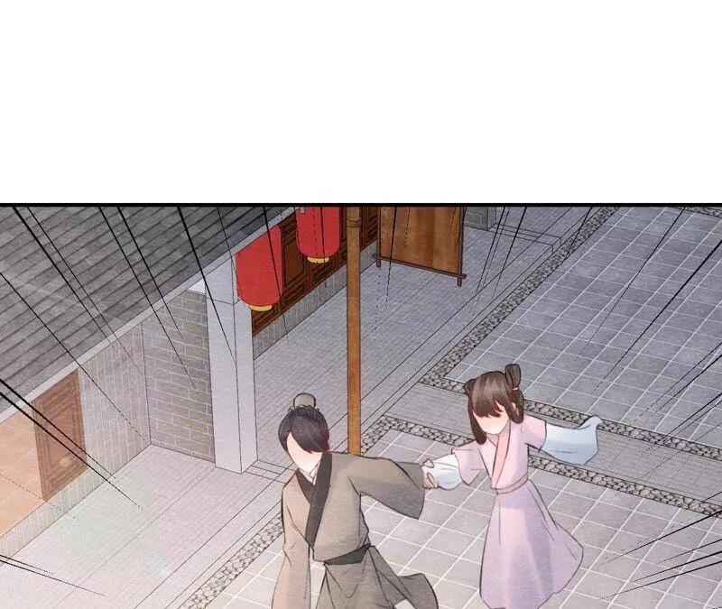 第二季第44话 严刑逼供！ 第3页