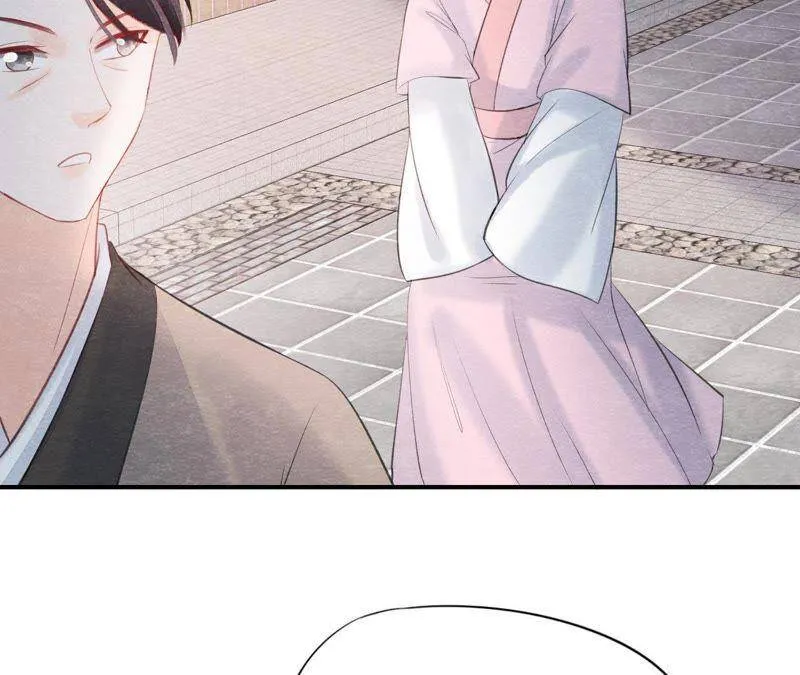 第二季第44话 严刑逼供！ 第6页
