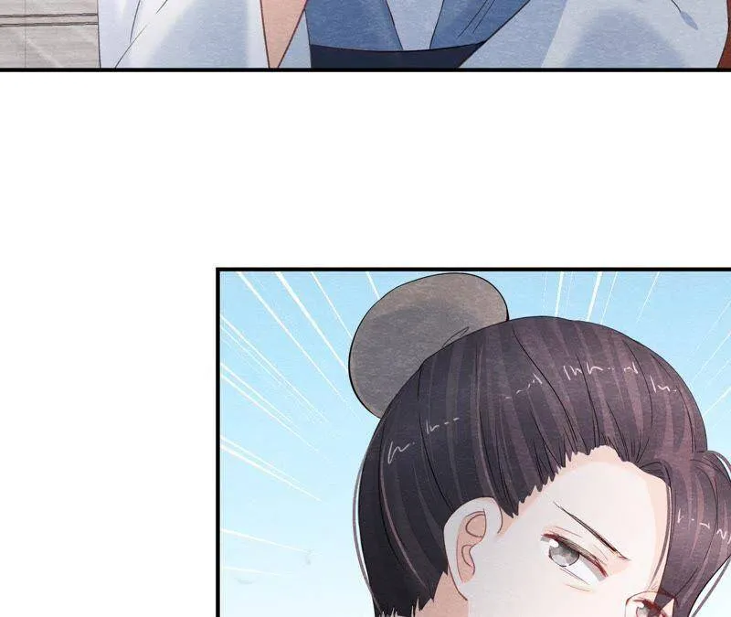 第二季第44话 严刑逼供！ 第19页