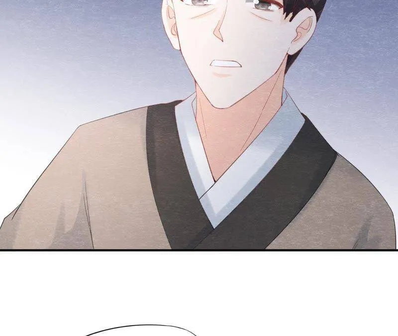 第二季第44话 严刑逼供！ 第38页