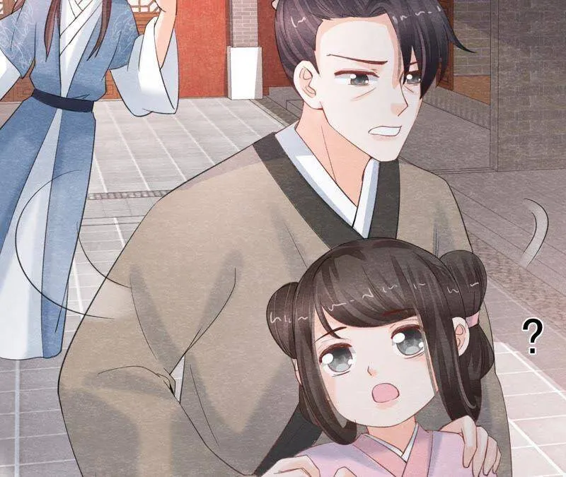 第二季第44话 严刑逼供！ 第47页