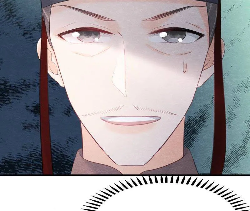 第二季第44话 严刑逼供！ 第79页