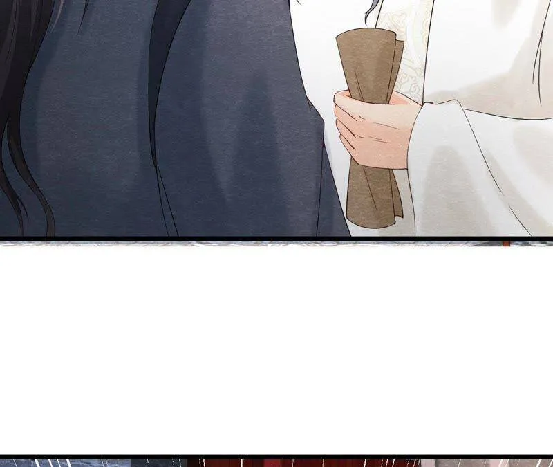 第二季第43话 一体双魂的秘密 第5页
