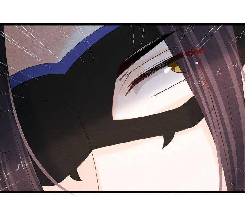 第二季第43话 一体双魂的秘密 第9页