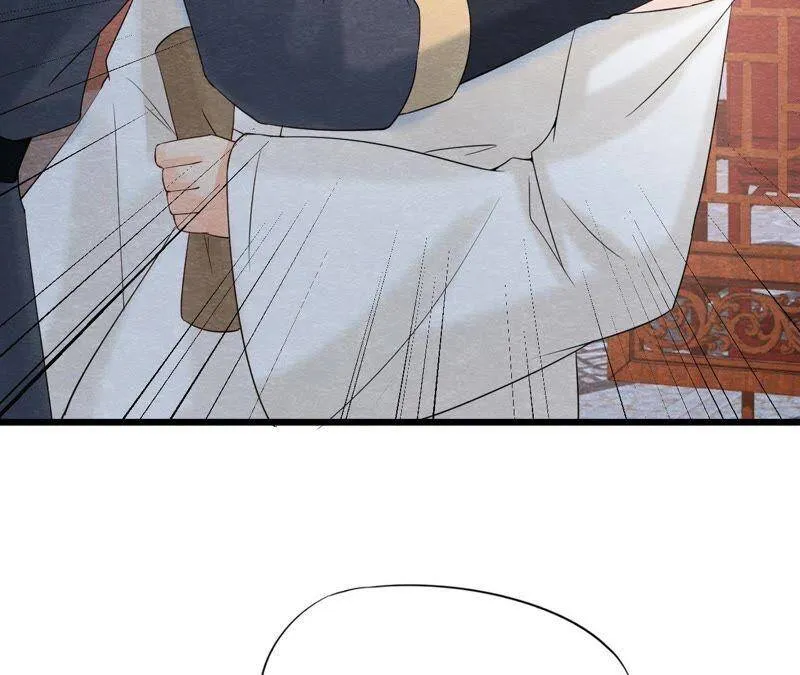 第二季第43话 一体双魂的秘密 第13页