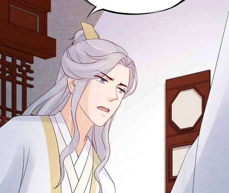 第二季第43话 一体双魂的秘密 第52页