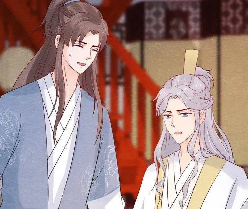 第二季第43话 一体双魂的秘密 第55页