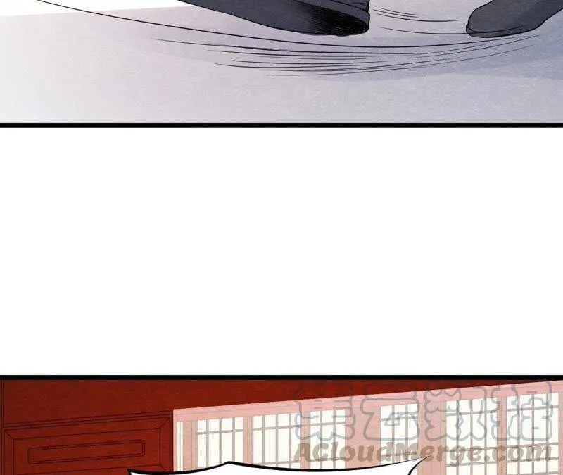 第二季第43话 一体双魂的秘密 第66页